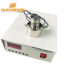 Transductor de vibración ultrasónico 33KHz/200W para máquina de tamiz vibratorio rotatorio ultrasónico