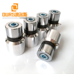 Made In China Reliability 50W 28KHZ PZT4 Ultrasonic Cleaning Vibration Sensor For Cleaning Filter