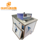 2400W 25KHZ/28KHZ Ultrasonic Cleaner With Heating and For Degrease Automotive Parts