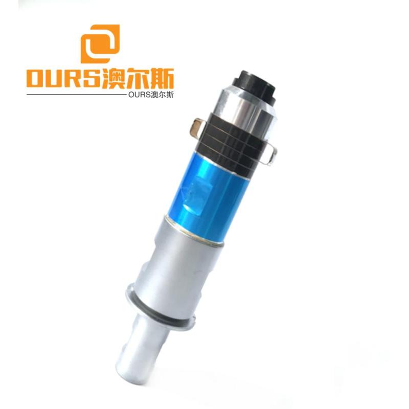 High Power Plastic Welding 15khz piezo ultrasonic transducer price  2000W