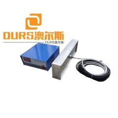 Transductor sumergible de limpieza ultrasónica de 1800W 40khz/28khz para limpiar piezas electrónicas
