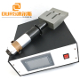 15KHZ/20KHZ New Type Automatic frequency-tracking Ultrasonic welding machine generator for Ultrasonic Non Woven