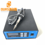 2000W/20khz China Manufacturer Ultrasonic Cutting Package Machine for ABS/PP/PC Handle/Becket