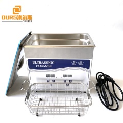 Korean Dishwasher Factory Using Table Ultrasonic Transducer Cleaner 40K 120W Driver Generator For Coffee Cup Cleaning