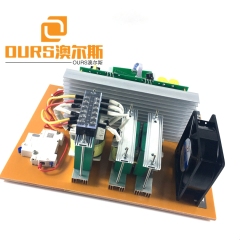 28KHZ 3000W High Power Digital Ultrasonic Transducer PCB Board For Cleaning Engine