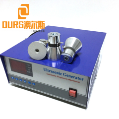 Générateur ultrasonique bricolage réglable de puissance 0-2000W pour transducteur ultrasonique conducteur 28KHZ / 40KH