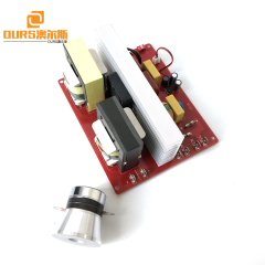 China Factory Manufacture Different frequency Ultrasonic Cleaning Generator PCB Piezoceramic Transducer Circuit Power 200W