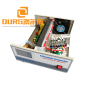 20khz-40khz Frequency Ultrasonic Cleaning Generator 900W Piezoelectric Ultrasonic Power Signal Generator