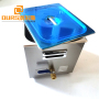 Ultrasonic Washer 20L 480w Engine Parts Cleaning Machine For Removing Industrial Oil And Dirt