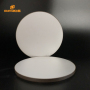 88*4.2mm Piezoelectric Ceramic Disc,Customize Ultrasonic Piezo Element Piezo Ceramic Disc PZT-8