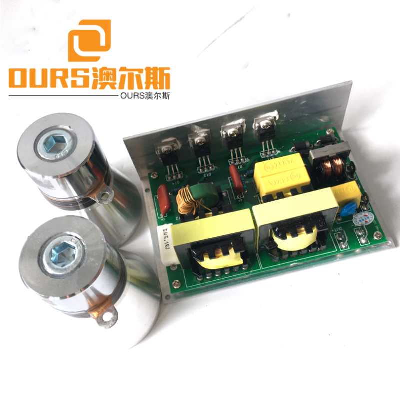 Factory Product 28KHZ/40KHZ ultrasonic cleaning generator circuit for Glasses frame