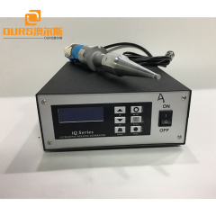 Automatic frequency-tracking Ultrasonic welding machine generator and transducer with horn for masks welding machine 15khz/20khz