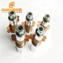 2000W 20khz ultrasonic welding plastic transducer for plastic welding