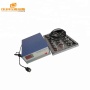 25K600W Water proof Ultrasonic transducer box high power for cleaning machine