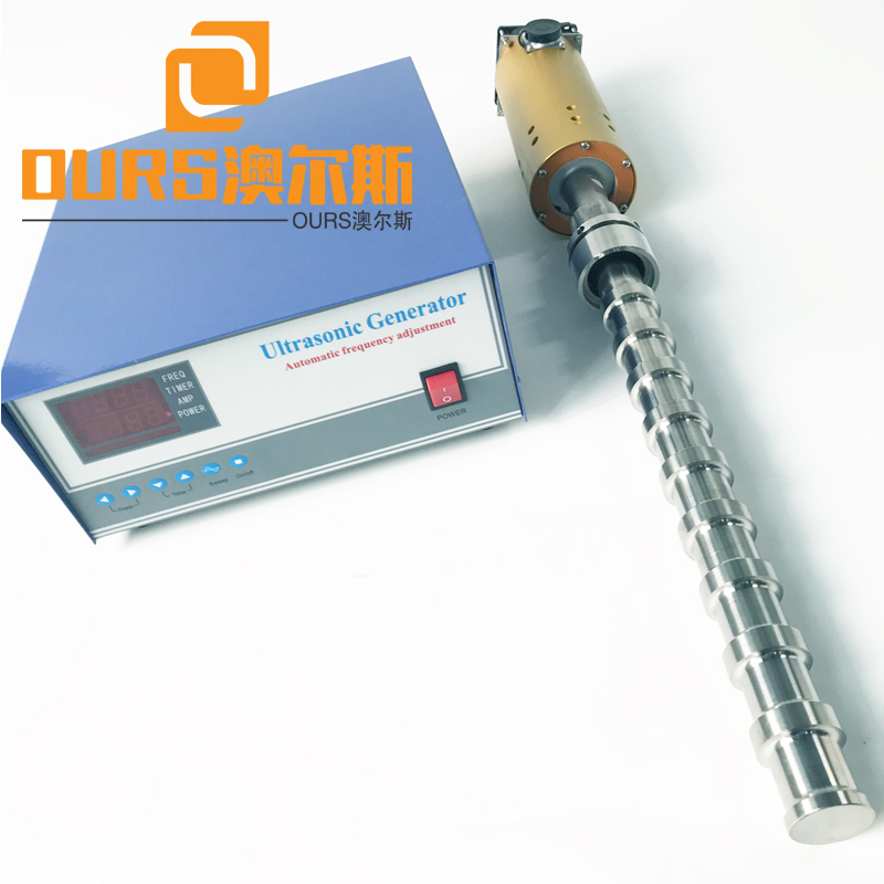 1000W Ultrasonic vibrating rod Ultrasonic cleaning equipment Emulsifying extraction Dispersing defoaming