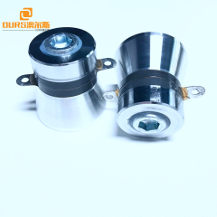 40khz 60W Low-power Piezoelectric Ultrasonic Transducer Price for Cleaning System