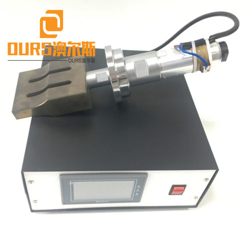 15KHZ/20KHZ CE certificated  ultrasonic welding generator and transducer with booster  for ultrasonic mask loop welding machine