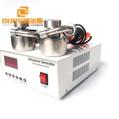 Transductor ultrasónico de pantalla vibratoria de 33KHz para polvo y yeso Generador vibratorio ultrasónico de polvo