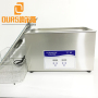 40KHZ 30L Ultrasonic Cleaner For Cleaning Industrial Metal Filter