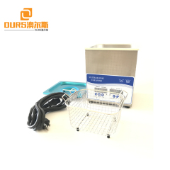 50w ARS-XQXJ002H Table Ultrasonic Cleaner for glasses ultrasonic cleaning