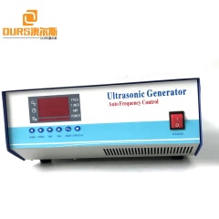 Power And Frequency Adjustable Ultrasonic Submersible Sensor Power Circuit Generator 28K/40K/120K 600W Wave Cleaning Generator