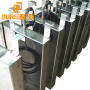 Factory Product 20KHZ/25KHZ/28KHZ Ultrasonic Vibration Plate For Cleaning Filter