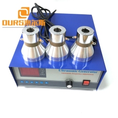 Générateur ultrasonique de 28KHZ/40KHZ 2400W Digital pour la machine de nettoyage ultrasonique
