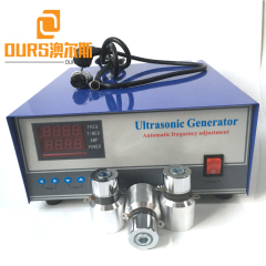 générateur de nettoyage ultrasonique réglable de puissance de 20KHZ 0-1200W pour nettoyer des pièces de moteur