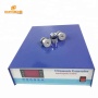 28/83/183khz Multi Frequency Industrial Ultrasonic Cleaning Generator