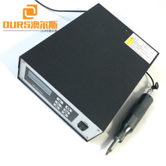 35khz 1000w High Quality  Digital Ultrasonic Cutting Blade Easy to Replace For Plastic Deburring/Trimming