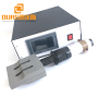 2000W Automatic frequency tracking portable ultrasonic welding machine for N95 Face Cup Mask Making Machine