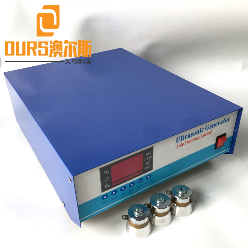 OURS Product 77KHZ High Frequency diy ultrasonic sound generator for washing