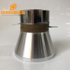 28kHz/100W wholesale ultrasonic cleaning transducer for cleaner piezoelectric ceramic transducer