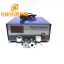 China supplier 40khz 1800 watt Ultrasonic generator for  ultrasonic cleaning tank