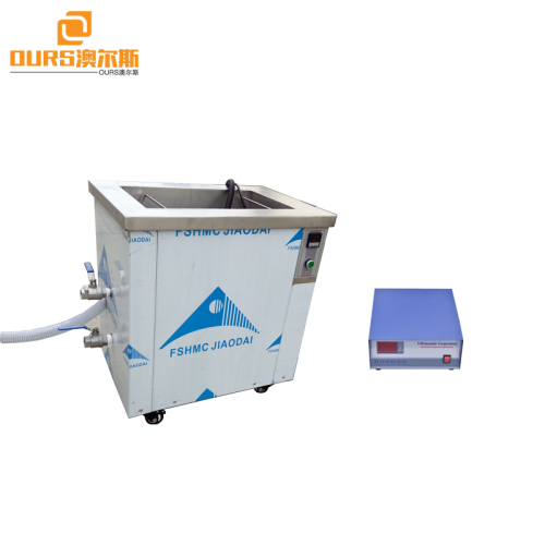 28khz Industrial Ultrasonic Cleaning Equipment for car parts fuel spray nozzle gasoline pump