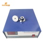 1200W singal frequency and Digital Ultrasonic Frequency Generator use to build ultrasonic cleaner