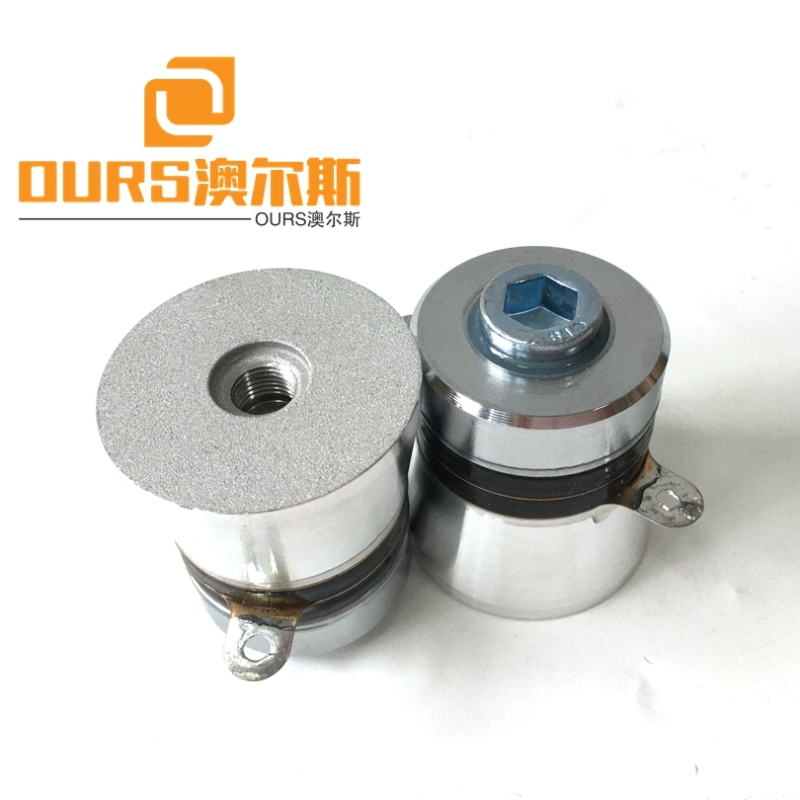 OURS supply Ultrasonic Converter 40KHZ PZT8 Or PZT4 High Performance For Korean Household Washing Machine