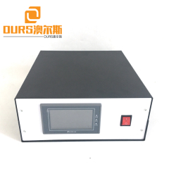 20KHZ 2000W Automatic frequency tracking Digital Ultrasonic Generator For Kn95 Surgical Mask Machine