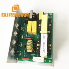 40KHZ/28KHZ 60W 110V Or 220V Ultrasonic Generator Driver PCB Board For Cleaning Food Glass Metal Container
