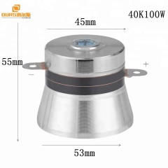 40/100khz dual-frequency transducer array ultrasonic cleaner transducer