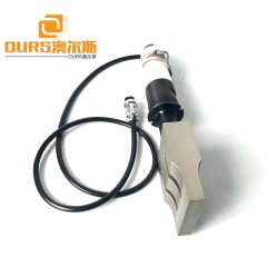 Disposable Face Masking Machine Parts 20K/2000W Ultrasonic Welding Transducer With Horn 110mm*20mm