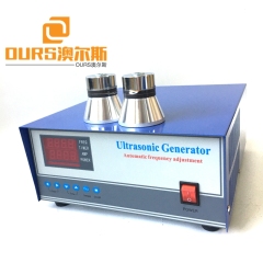 28KHZ/40KHZ 2400W Time And Power Adjustment Ultrasonic Generator For Cleaning Optics Parts