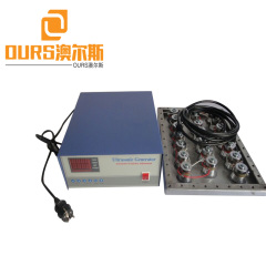 28khz7000W High Power Customized Immersible Ultrasonic Cleaner genertator transducer for cleaning Mechanical components