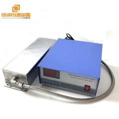 Nettoyeur à ultrasons de capteur de bain de nettoyage Immersible à haute fréquence de 1000W 20Khz pour les pièces mécaniques de précision de lavage à ultrasons