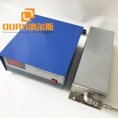 40KHz 1800W 110V or 220V Ultrasonic Vibration Plate For Washing Watch Parts