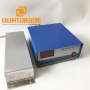 Stainless Steel 316L 40KHZ/28KHZ 1500W Immersible Ultrasonic Transducer Box For Clean Medium Truck Engine