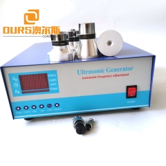 Générateur de puissance de nettoyeur à ultrasons 3000W pour le bain de nettoyeur à ultrasons d'eau de chauffage de nettoyeur de pièces à ultrasons