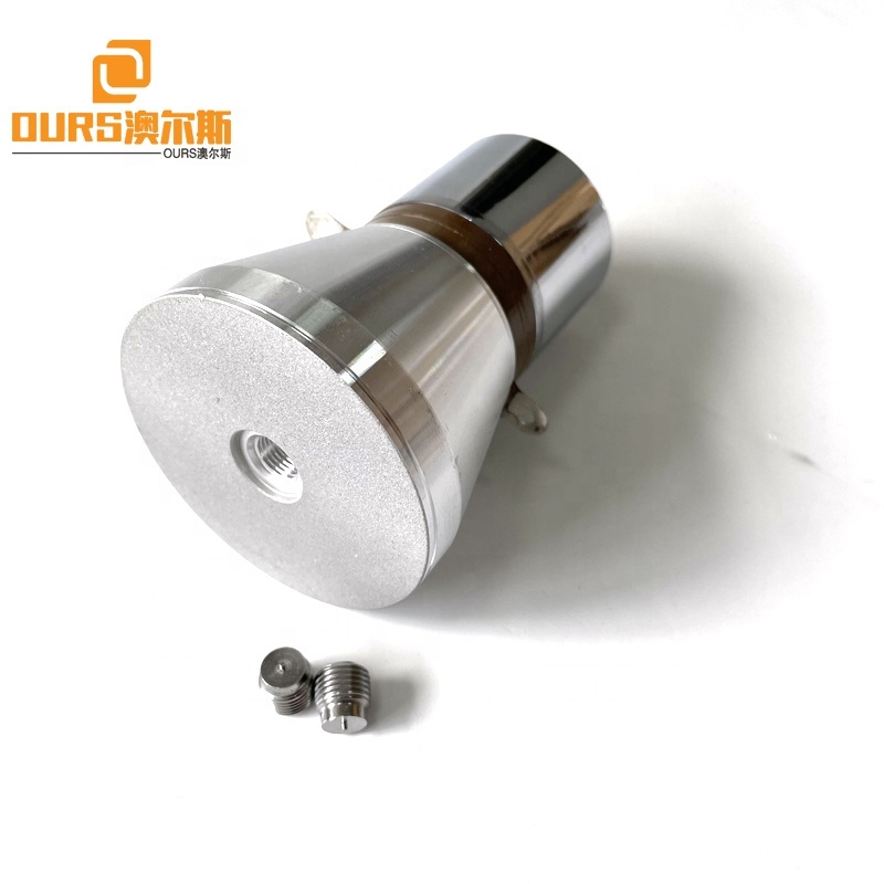 Hot Sales 100W 20KHZ Ultrasonic Frequency Sensor Piezoelectric Sensor For Making Cleaning System