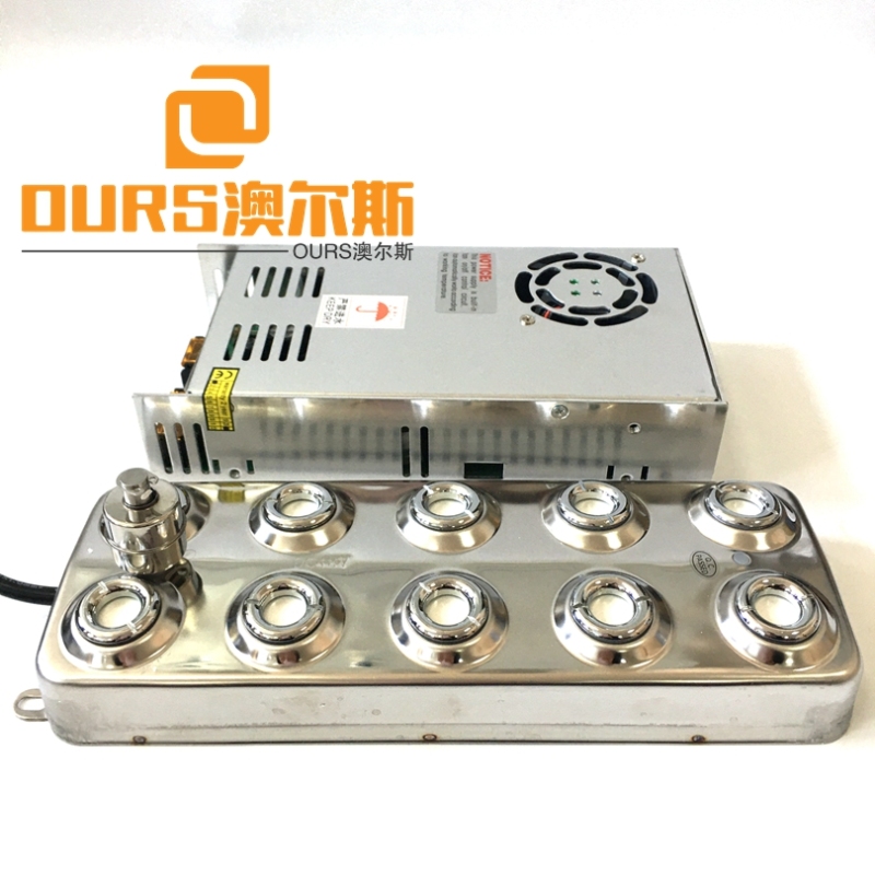 Ours Product 230W Ultrasonic Atomizing Piezoelectric Transducer For Fish Tank Spray Accessories