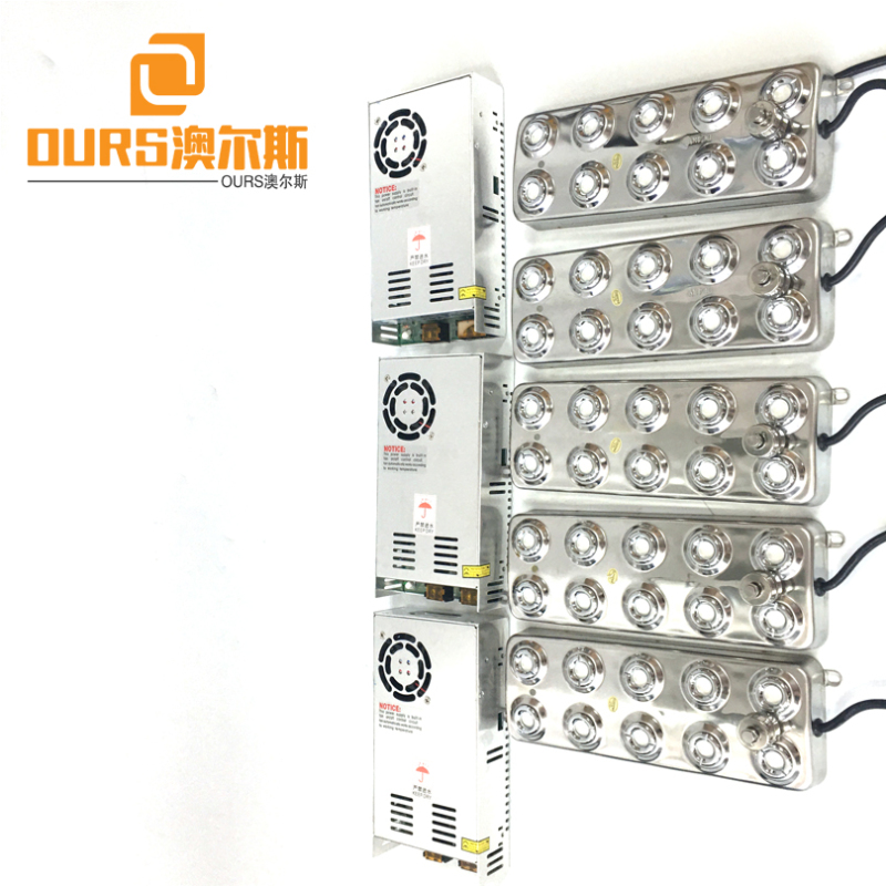 Ours Product 230W Ultrasonic Atomizing Piezoelectric Transducer For Fish Tank Spray Accessories